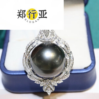 Zheng xingya black pearl pendant seawater necklace gold inlaid diamond temperament clavicle chain for birthday gift 17.8mm 7.8mm