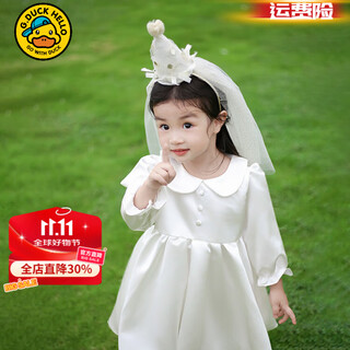 G.duckkids little yellow duck children's birthday dress, girl's dress, autumn dress, baby one-year-old princess dress, flower girl performance dress, pearlescent dress, long sleeves and top hat 90 cm