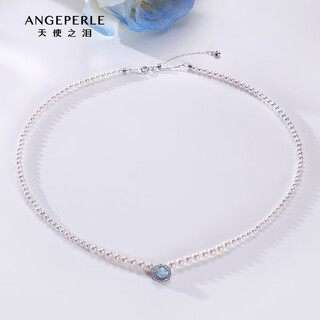 Angel's tears freshwater pearl necklace s925 silver millet bead necklace clavicle chain birthday gift for your girlfriend, best friend, and wife