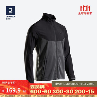 Decathlon sports jacket men's running fitness jacket spring and autumn style-black gray l-2714804