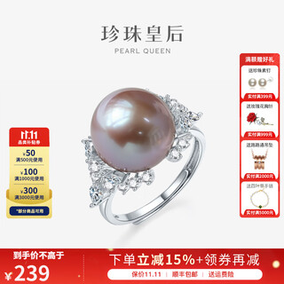 Queen of pearls s925 silver 12-13mm purple freshwater pearl ring live female ring birthday gift