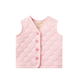 Xiaohongshu's popular autumn and winter children's quilted vests boys' vests and velvet vests for girls thickened baby pink quilted vests the recommended size is 9095 100