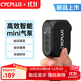 Cycplus fitness tire pressure display smart air pump long life high pressure mini portable pump as210pro
