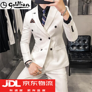 Goldlion white double-breasted small suit suit men's korean version slim casual high-end suit jacket groom wedding dress white double-breasted (jacket + pants) l