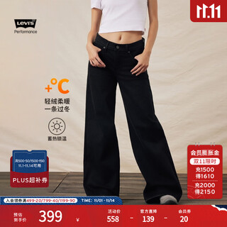 Levi's 25th autumn and winter new winter warm series women's american 318 loose wide leg jeans black 28 (30)