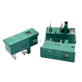Daito daito fuse gp25 2.5a 250v for fanuc equipment daito gp25 2.5a fuse