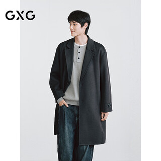 Gxg men's black gray classic lapel simple single-breasted long coat 2025 winter new arrival black gray m