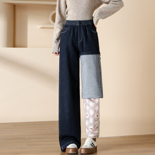 Mi dian detachable denim down pants women's autumn and winter new elastic high waist plus velvet thickened white duck down liner warm cotton pants dark blue s recommended weight 85-95jin jin is equal to 0.5 kg