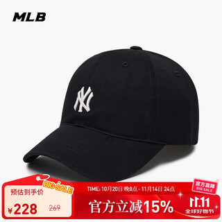 Mlb baseball hat autumn and summer men's and women's fashion casual peaked cap soft top hat 3acp7701n-50bks