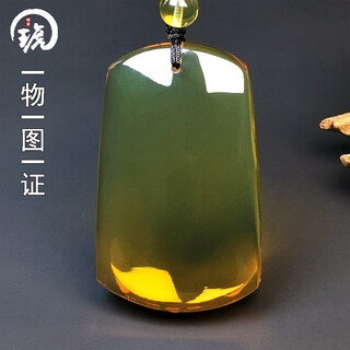 Amber school, one thing, one picture, one certificate, blue amber pendant, natural amber, necklace chain, water purification grade pendant, no cracks, pendant, 11.79 grams, 44*27*13 mm