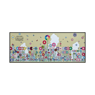 The third is takashi murakami, summer flower field with golden sky, canvas print, mural living room sofa background decorative painting, black aluminum alloy 36*91cm