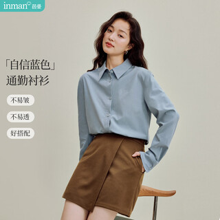 Inman casual embroidered shirt 2025 autumn women's new design lapel long-sleeved shirt gray blue xl