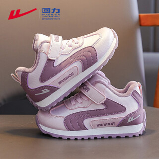 Warrior children's shoes girls' cotton shoes children's shoes autumn and winter 2025 new winter velvet elementary school children's sports shoes light pink/dark purple 32 inner length 20.7/foot length 19.7