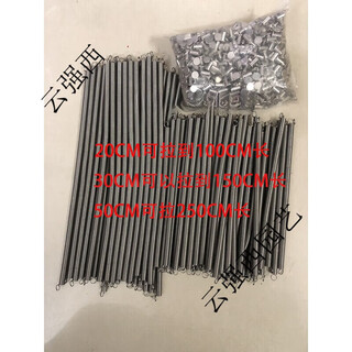 Letrero de árbol de acero inoxidable, resorte de tensión, cuerda de resorte, cadena colgante, material de acero inoxidable que se puede retraer sin dañar el letrero del árbol, personalización del letrero, resorte de acero inoxidable de 0,8 * 20 cm, incluido un tornillo de 0x0 cm