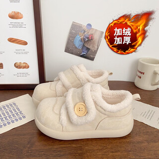 Jinghua velvet birkenstock cotton shoes for women 25 years new winter velcro warm sneakers hong kong style versatile northeastern snow boots off-white velvet thickening 37 (235mm)