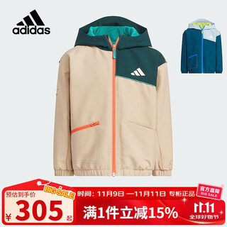 Adidas children's clothing 25 autumn boys' woven jacket sun protection upf50+ water repellent breathable children's hooded jacket thin kc5327