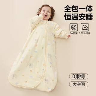 Leoezya baby sleeping bag spring, summer and autumn thin pure cotton anti-jump and anti-kick baby sleeping bag for newborns and children, suitable for all seasons, double-layer cloud auspicious pink_suitable temperature 23-25 degrees 90 (baby 9 months-2 years old) height 65-85cm