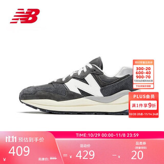 New balance casual shoes men's shoes women's shoes mesh comfortable breathable couple sports shoes 5740 series m5740vl1 42.5
