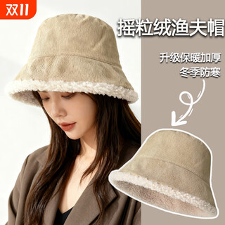 Dusenna fisherman hat women's autumn and winter thickened warm bucket hat showing face small double-sided belt versatile big head basin hat