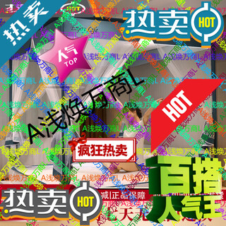 Other/others 拋渨潃晟a class household palace encrypted bed mosquito baby anti-fall mosquito net high-end mosquito-repellent practice bean gray green 200cm*150cmx170 height cm self-connecting