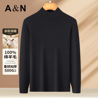 Antonio 500g heavyweight thickened 100% sheep wool warm sweater men's solid color half turtleneck sweater