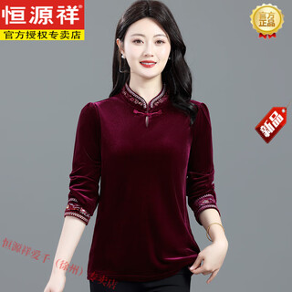 Hengyuanxiang new chinese style gold velvet shirt for women spring and autumn mother new lady embroidered bottoming small shirt button top burgundy xl (recommended 105jin jin equal to within 0.5 kg)