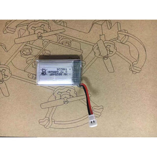 无人机diy木制拼装DIY四轴飞行器模型学校科教实验遥控飞机航模培 飞机电池 标配