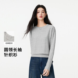 Fiveplus new fall and winter pullover sweater, feminine, lazy, slim, round neck, long-sleeved, warm sweater, gray, one size fits all