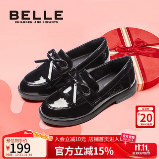 百丽童鞋儿童英伦风黑色皮鞋春季新款时尚单鞋公主鞋女童乐福鞋黑色34