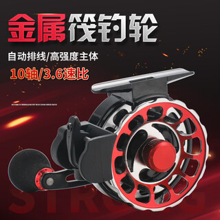Shimano mechanic shimano micro-lead automatic wiring raft fishing wheel raft rod ice fishing fishing wheel raft fishing front wheel raft rod fishing fishing wheel automatic wiring right hand