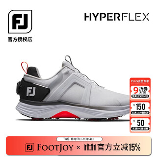Footjoy golf shoes men's shoes 25 new hyperflex lightweight breathable fast rebound stable and comfortable fj men's shoes 55476 size 41