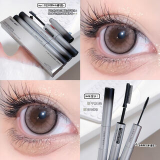 Ming xizhi mascara waterproof slim curl makeup slim and natural lasting makeup one pack