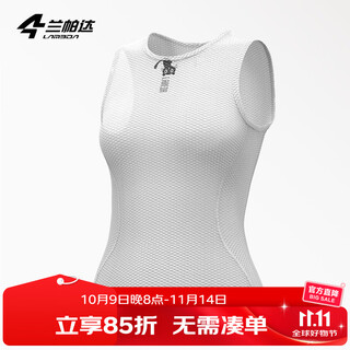 Lampada quick-drying cycling sweatshirt women's mountain road bike base layer top sports vest equipment ona s