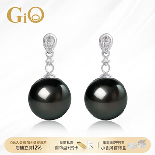 Gio jewelry tahitian black pearl earrings for women 18k gold with diamonds as a birthday gift for my wife