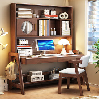 Huixun light luxury solid wood desk bookshelf integrated table small apartment liftable study table student home study computer table and chair walnut color #desk + bookshelf 80cm*60cm*75cm total height 190cm