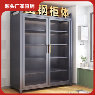 Kashiman kitchen storage rack multi-layer floor-to-ceiling storage cabinet multi-functional microwave storage rack dish cabinet with door removable gray new cabinet 2025 platform quality certification 3 layers length 60*depth 42*height 86cm-free wheel