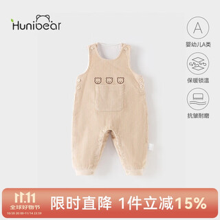 Happy bear boys overalls baby autumn corduroy jumpsuit baby girl spring and autumn pure cotton outing trousers