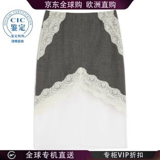 Jil sander 25fw layered skirt women picture color j03ma0257j41557 20 | de-38 new1