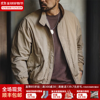 Madden workwear american retro harrington g9 stand collar jacket men's autumn light outdoor ami khaki men's casual jacket light khaki (loose fit) m