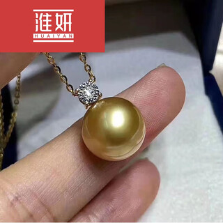 Huaiyan pearl pendant seawater south sea pearl necklace perfect round almost flawless highlight 10-11mm very slightly flawed regular princess hair