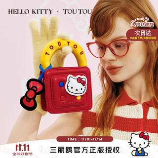 Toutou bag women's 2025 sanrio small bag birthday gift kt hello kitty mini small bag single shoulder cross-body gift for girlfriend