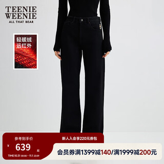 Teenie weenie bear women's jeans 2025 autumn new style inner brushed fashionable comfortable straight pants black m