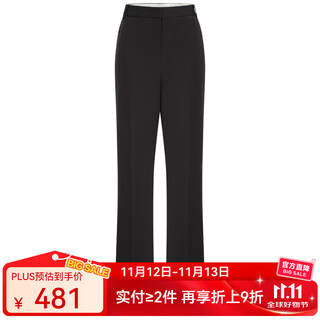 Scofield women's urban simple commuting suit pants slim cut 2025 autumn new arrival black m 165