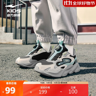 Hongxing erke (erke) children's shoes for men and women, medium and large children's casual shoes, children's knob buckle winter sports shoes, black/sky blue 37