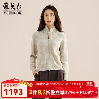 Youngor sweater jacket women's all-wool sweater smooth, comfortable, delicate, soft and elastic 2025 shopping mall same style camel ywqw635030xkf m 165/88a (recommended 110-130jin jin equals 0.5kg)