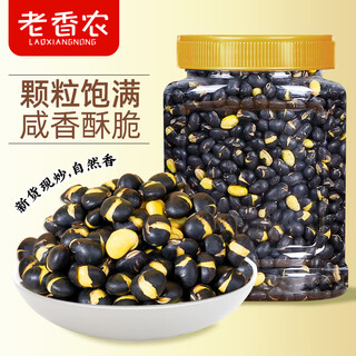 Lao shannon dry-fried black beans 500g canned fried ready-to-eat beans delicious snacks whole grain snacks snacks