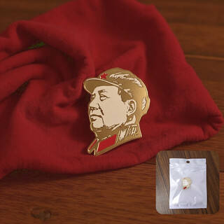 Red brigade's old capital chinese great man's head commemorative brooch retro chairman mao's badge button-type cultural and creative gifts and clothing accessories for men and women head brooch cz3010-card head bag