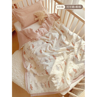 Baby quilt cover pure cotton type a 120x150 double layer gauze quilt newborn baby quilt cover can be customized coco cute_b version with pink brown ready stock 120cm*100cm