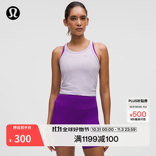 Lululemon丨swiftly tech women's short racer vest 2.0 lw1faps lavender frost/lilac s/6