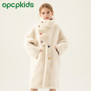Opcp children's fur coat 2025 autumn and winter new style girls imitation mink fur little girl fur coat medium and large children's style milk white 120